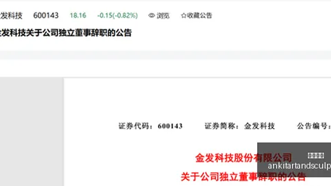 爱国者星璨霄 机箱亮相：无柱设计，支持360水冷，只需259元终极选购指南